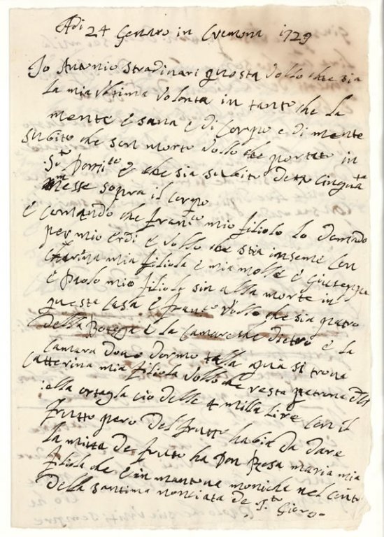 La magia della musica: i protagonisti della scena nelle carte d'Archivio